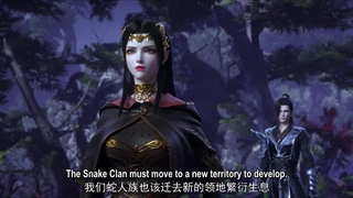 انیمه نبرد از طریق آسمان ها Battle Through the Heavens فصل 5 قسمت 69 زیرنویس فارسی