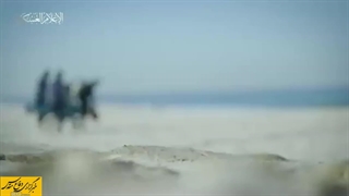 فیلم/ نخستین تصاویر از جدیدترین اژدر القسام