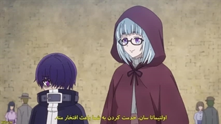 Ragna Crimson قسمت ۶ با زیرنویس فارسی