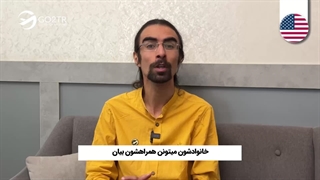 افزایش حقوق کادر درمان در آمریکا