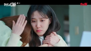 قسمت 4 سریال خواننده دور افتاده با زیرنویس فارسی