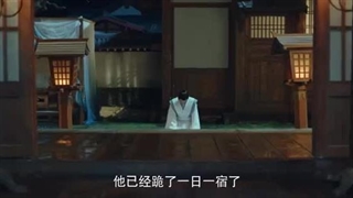 Ep07)سریال چینی عاشقی طرد شده Esteranged Fall In Love 2023 - قسمت ۷ - زیرنویس فارسی چسبیده