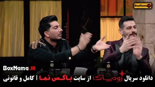 دانلود قسمت 10 شب های مافیا: زودیاک / سریال زودیاک قسمت دهم