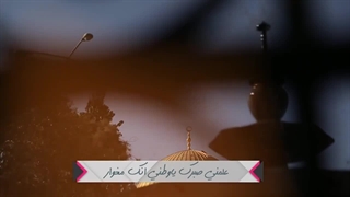 نماهنگ قدس عاصمه الدنیا - پایتخت دنیا - طوفان الاقصی