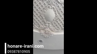 گچبری دستی و سنتی ایرانی + شیک و زیبا