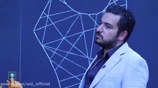 مدیر پروژه یوآیدی نیما شمساپور