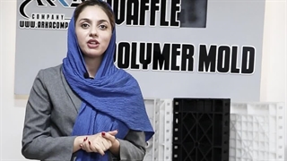 قالب پلاستیکی یا قالب فلزی