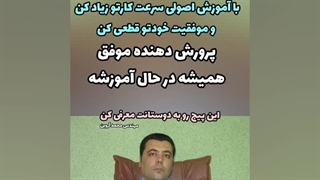 پرورش حشرات پرورش دهنده موفق