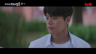 قسمت 13 سریال هندوانه چشمک زن با زیرنویس فارسی