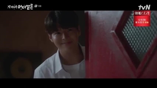 قسمت 13 سریال هندوانه چشمک زن با زیرنویس فارسی