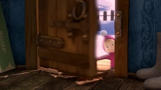 ماشا و خرسه فصل اول قسمت اول