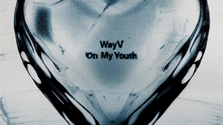 آهنگ Poppin Love از WayV (پیشنهادی)