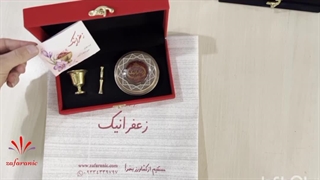 خرید اینترنتی زعفران و پک هدیه زعفران کادویی از زعفرانیک