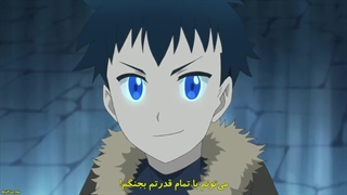 انیمه روند بازی زندگی واقعیت مجازی یک مرد میانسال Toaru Ossan no VRMMO Katsudouki قسمت 6