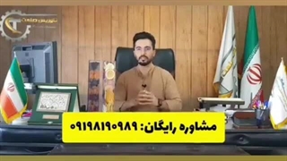 چند نکته مهم راجب خشک کردن میوه