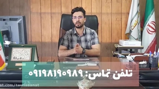 روش خشک کردن کشمش صاداراتی