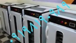 دستگاه خشک کن انگور میوه و سبزی صنعتی شرکت تاوریس صنعت