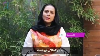 آیا هر دندانی که به عصب رسیده، درد میکند؟