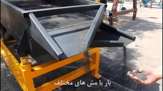 الک برقی