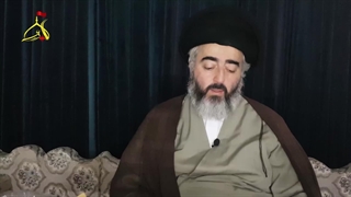 "اصول عقائد" ۱۶آبان