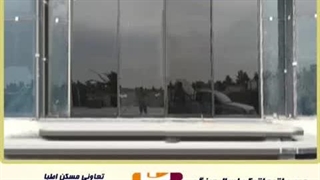 درب اتوماتیک شیشه ای