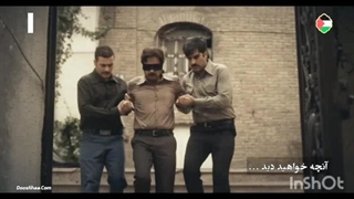 قسمت اول سریال انقلاب دوم