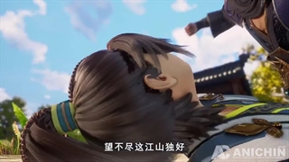 انیمه Supreme-God خدای بلند مرتبه امپراطور قسمت 25