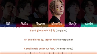 لیریک آهنگ One از گروه ASTRO :')