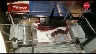 دستگاه شرینک پک نوار پهن توان صنعت / 09152000050