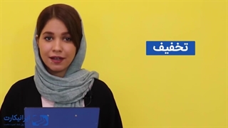 خرید اکانت تریدینگ ویو (Trading view)