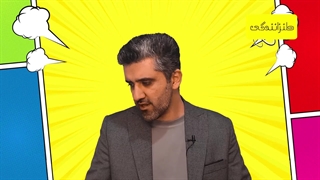 51- زیرالگوی دوم ضایع شدن-25