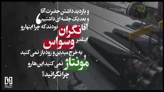 تاثیر تدابیر و سیاست های رهبر معظّم انقلاب در صنعت دفاعی کشور