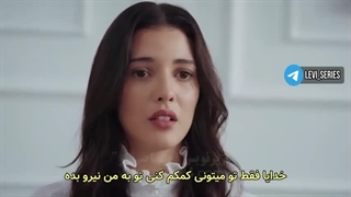 سریال اسارت قسمت 201 زیرنویس فارسی