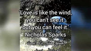 فیلم آکوامن