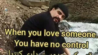 سکانس ماندگار