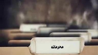 بزرگترین زندان جهان کجاست؟