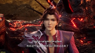 انیمه انتقام باشکوه ییه فنگ Glorious Revenge of Ye Feng قسمت 11