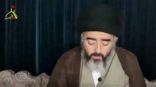 "تفسیر قرآن کریم" ۱۷آبان