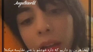 شایان یا کویین هِرین ؟