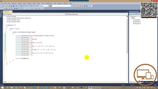 آموزش سی شارپ 1 - #C