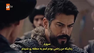 سریال قیام عثمان قسمت 135 بازیرنویس فارسی.کانال.ماOSMAN_007@