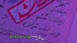 یه روز خوبی میاد همه چی به وقتش تلافی میشه