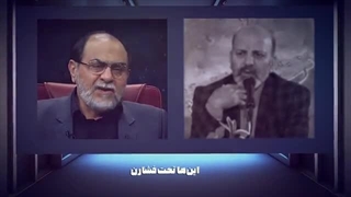 دقیقه ی نود ظهورِه! توبه رو به زمان شنیدن صیحه ی آسمانی محول نکنیم!