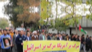 راهپیمایی ۱۳آبان ۱۴۰۲ دانشگاه فرهنگیان استان آذربایجان شرقی