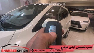 جلوپنجره سانتافه ای وپاورویندوزوآینه توسان