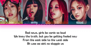 لیریک آهنگ BAD NEWS از گروه KISS OF LIFE (ورژن انگلیسی)