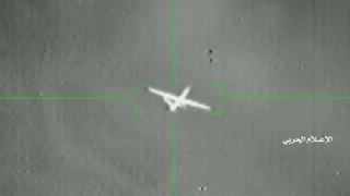 انهدام پهپاد فوق پیشرفته آمریکایی MQ9 توسط انصارالله یمن - طوفان الاقصی