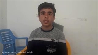 نمونه تدریس محمدصدیق باستان 2