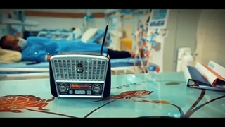 سلام به امام حسین علیه‌السلام