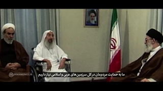 دیدار شهید شیخ احمد یاسین بنیانگذار حماس با رهبر معظم انقلاب - طوفان الاقصی